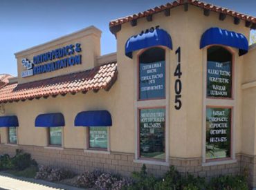 CuttingEdgeFacility​